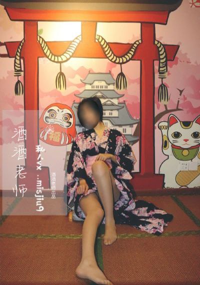 日本腿细av_BD英语BD在线观看