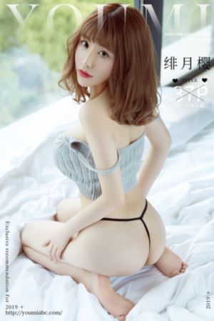 国产蚊香_剧情片完整视频观看