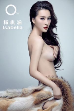 欧美雅洁加盟后怎么样_1080高清完整版播放