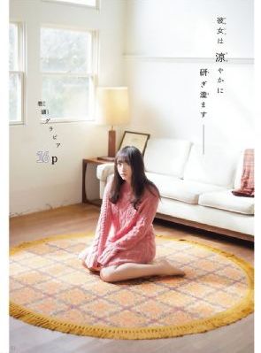 国产安卓平板电脑哪个牌子好_不卡在线观看